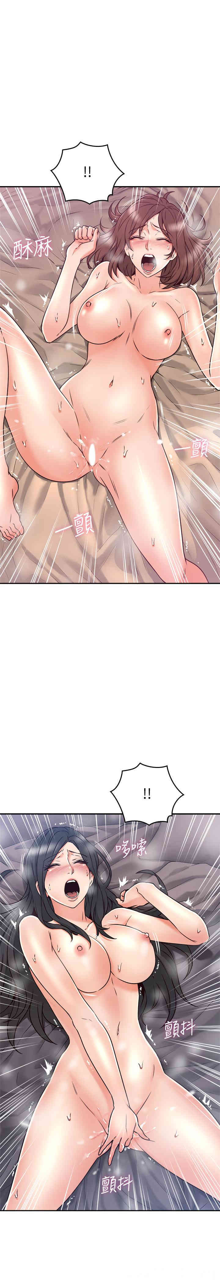 第36张