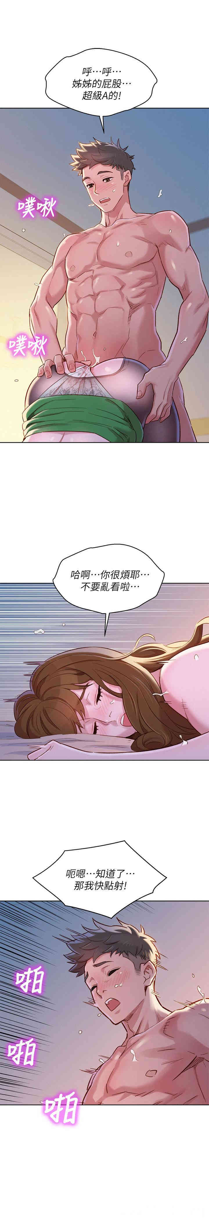 第22张