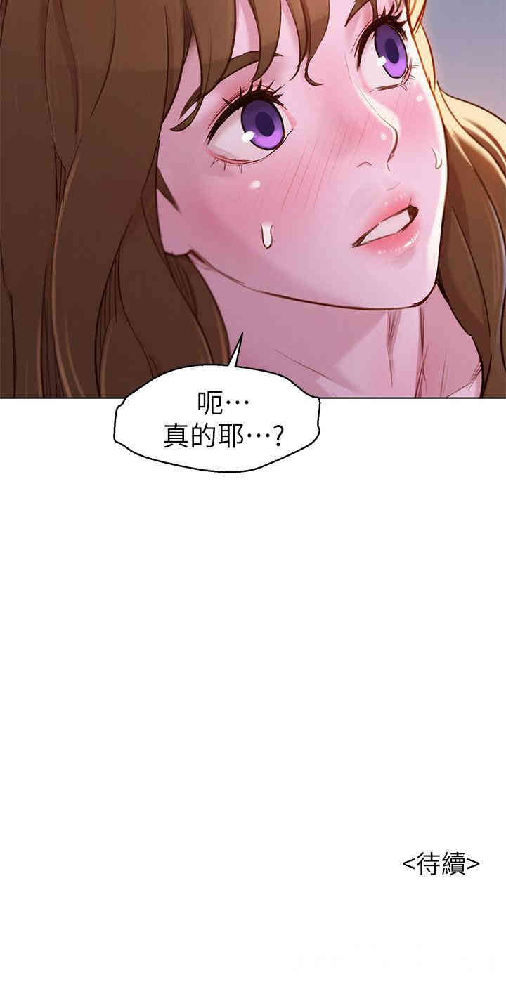 第29张