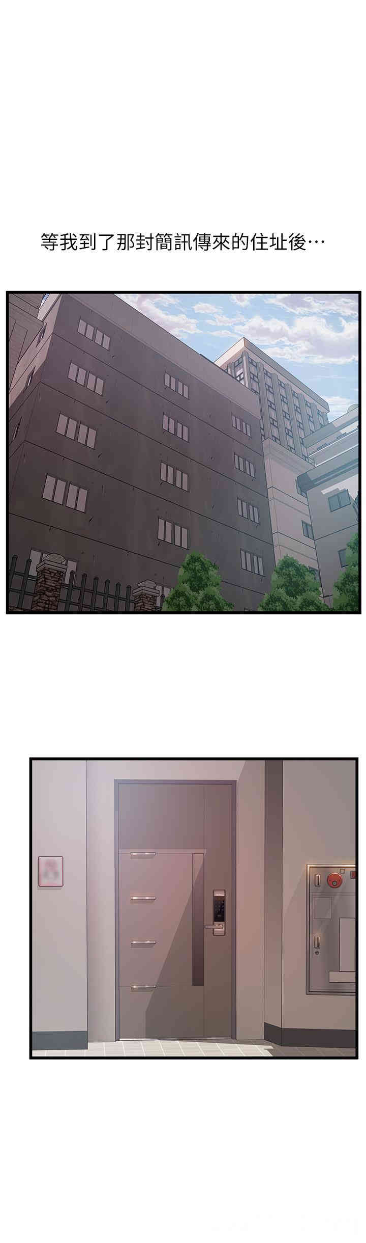 第1张
