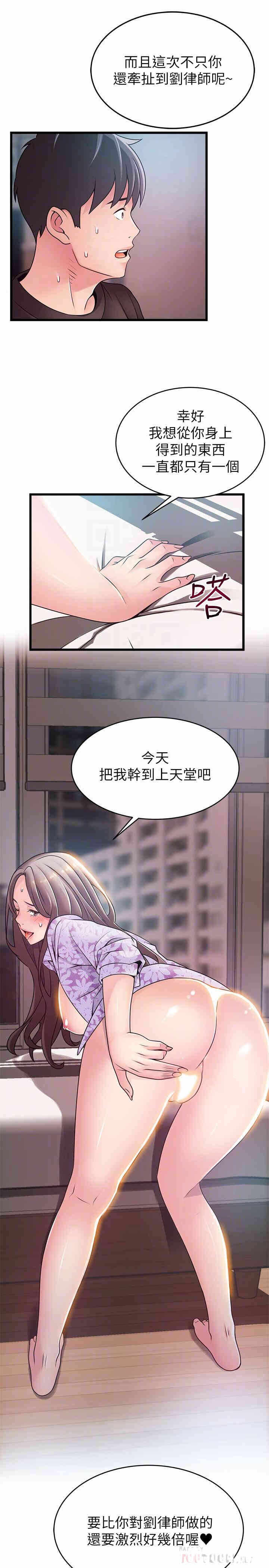 第4张