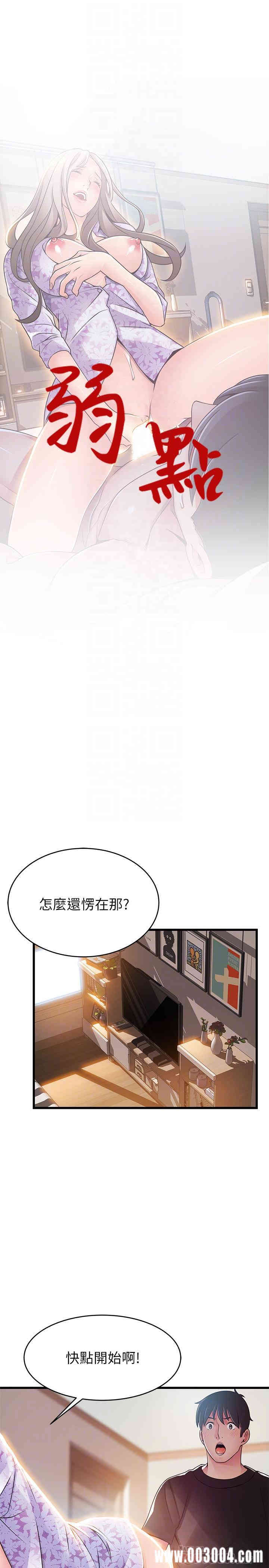 第6张