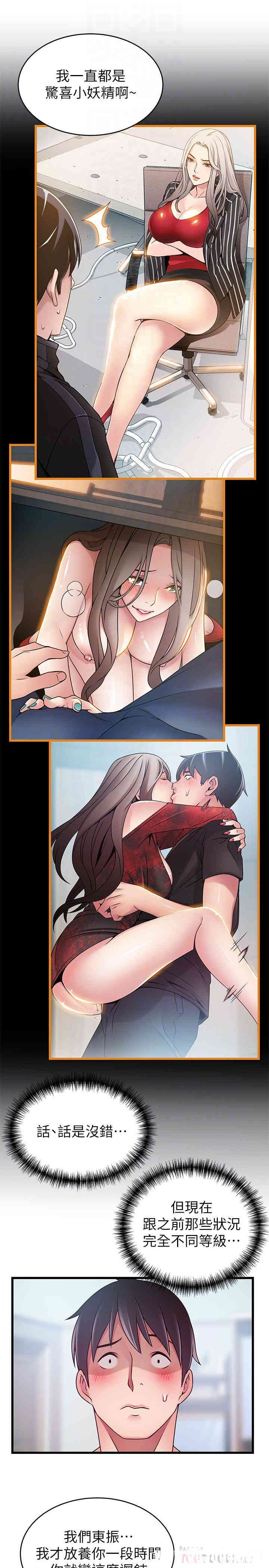 第10张