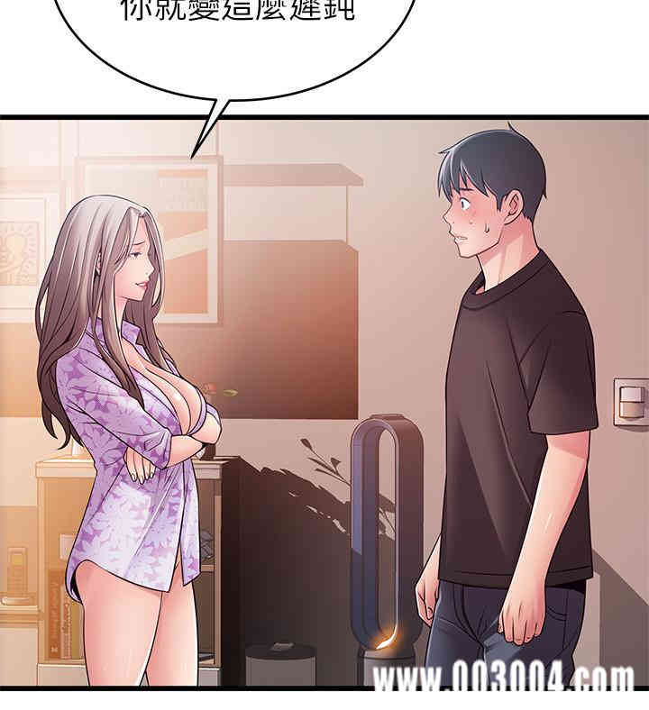 第11张