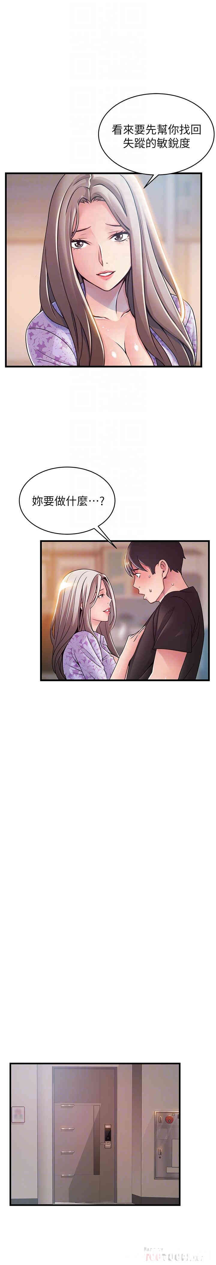 第12张