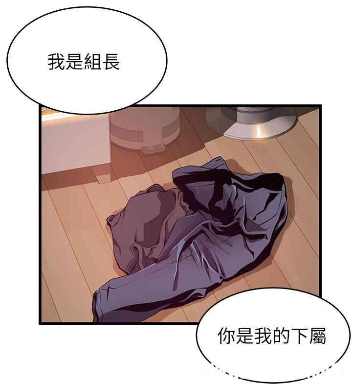 第13张
