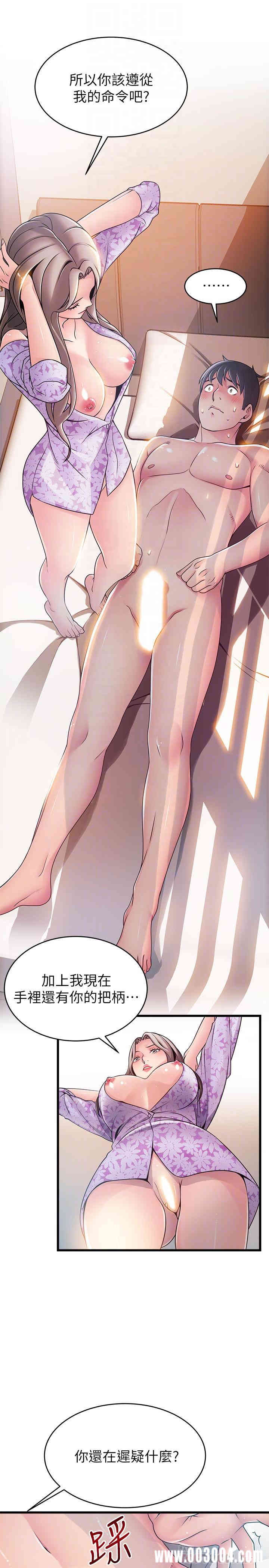 第14张