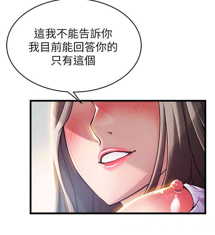 第17张