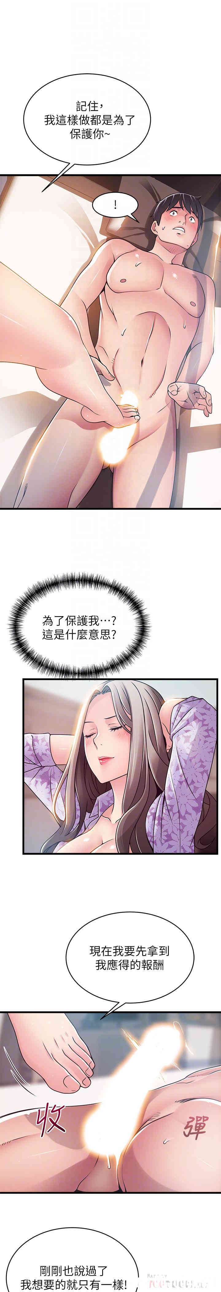 第18张
