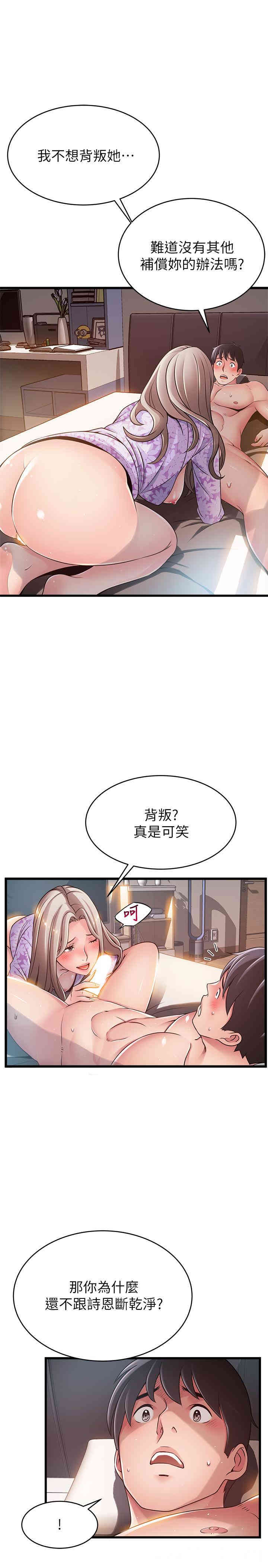 第22张
