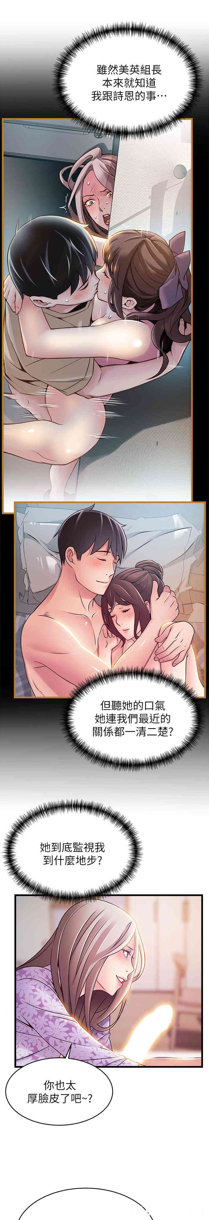 第24张