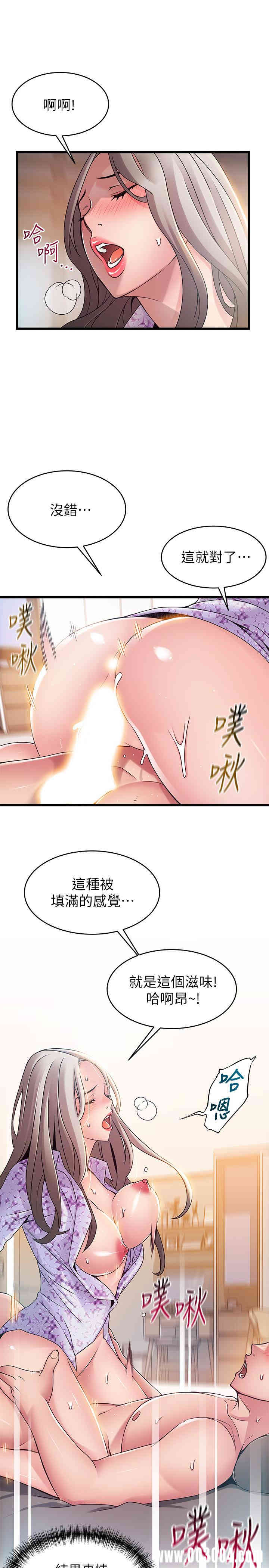 第28张