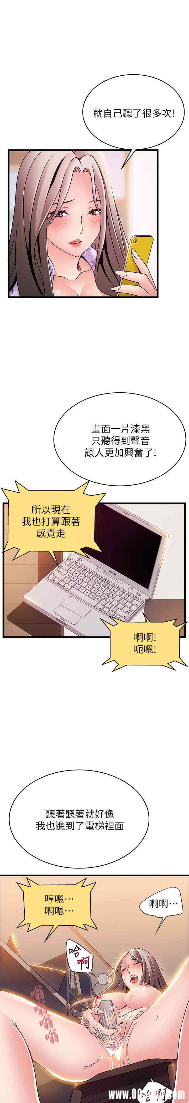 第34张