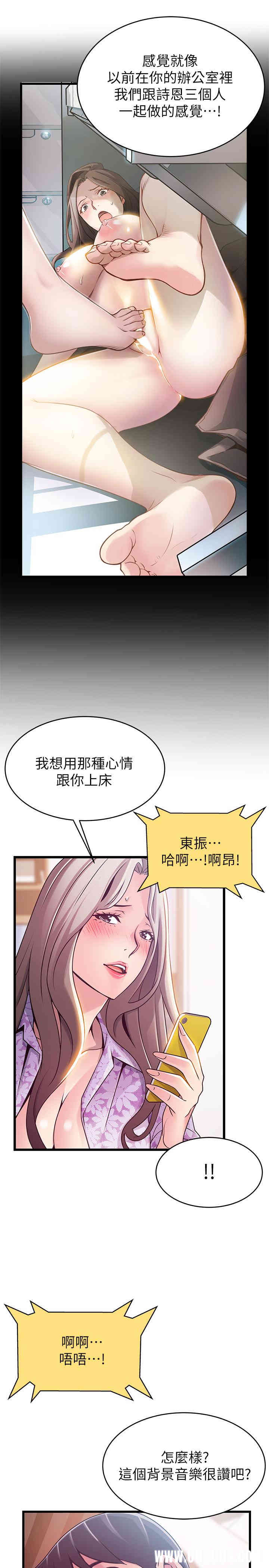 第36张