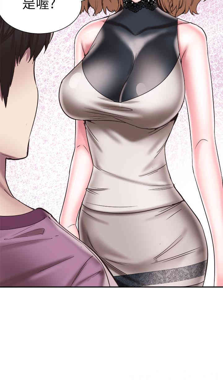 第7张