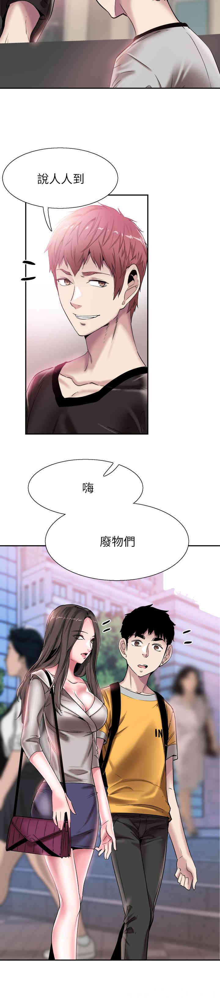 第11张