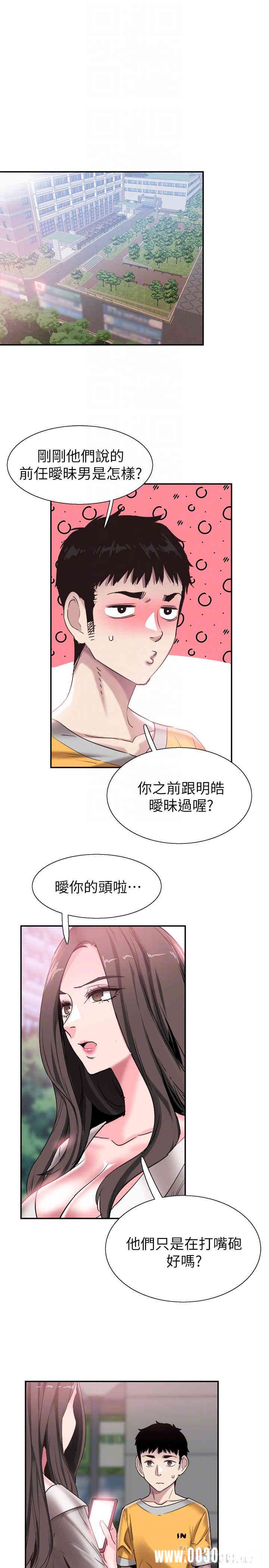 第14张