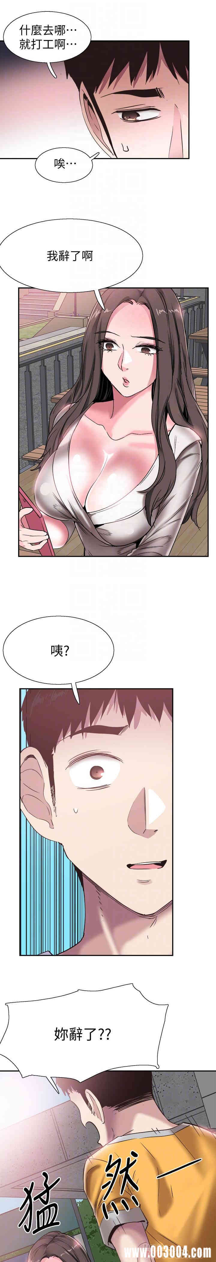 第16张