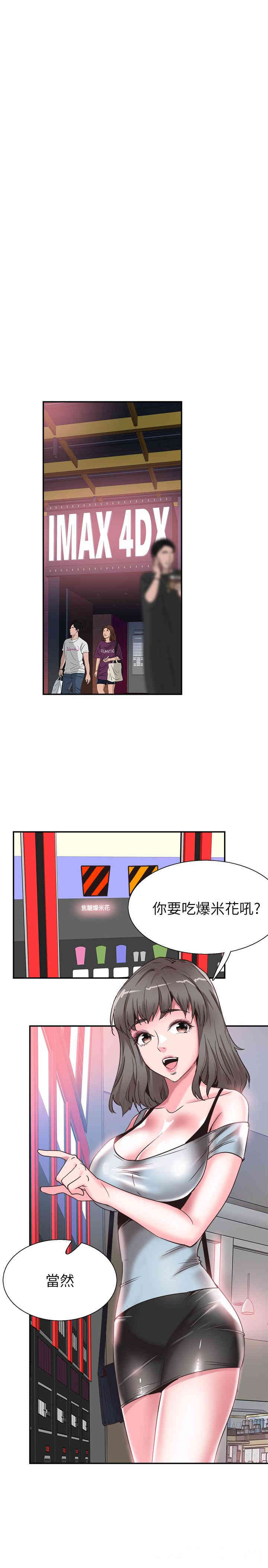 第22张