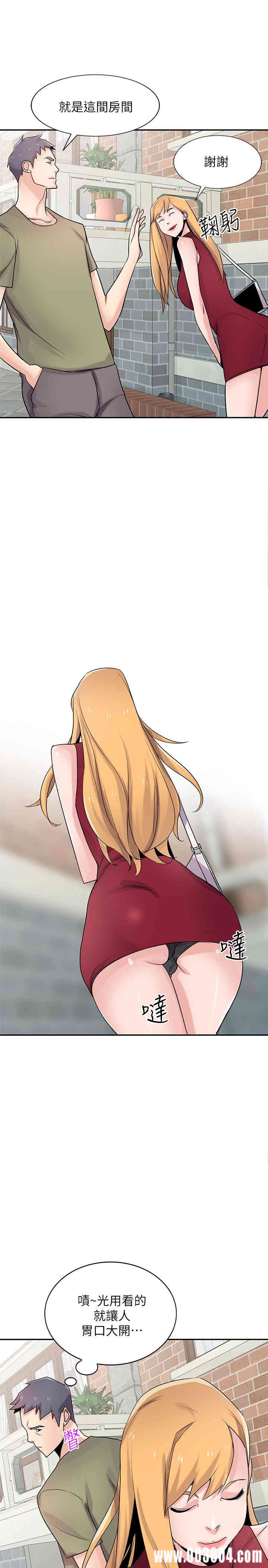 第20张