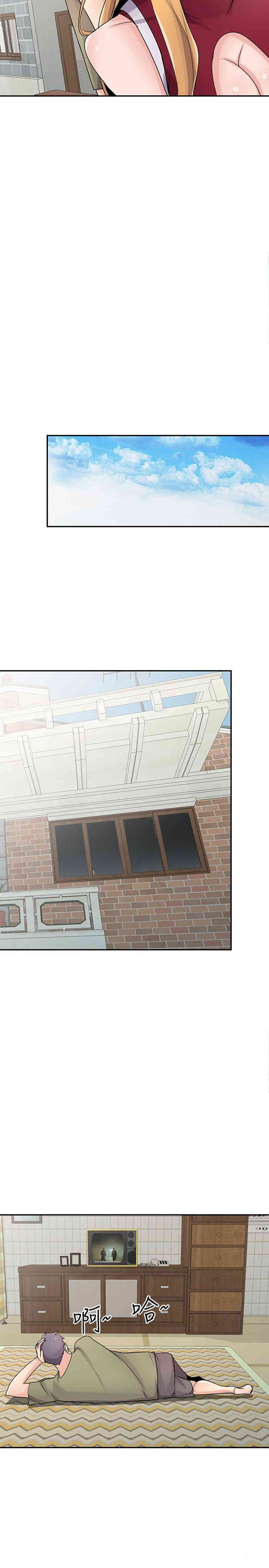 第21张