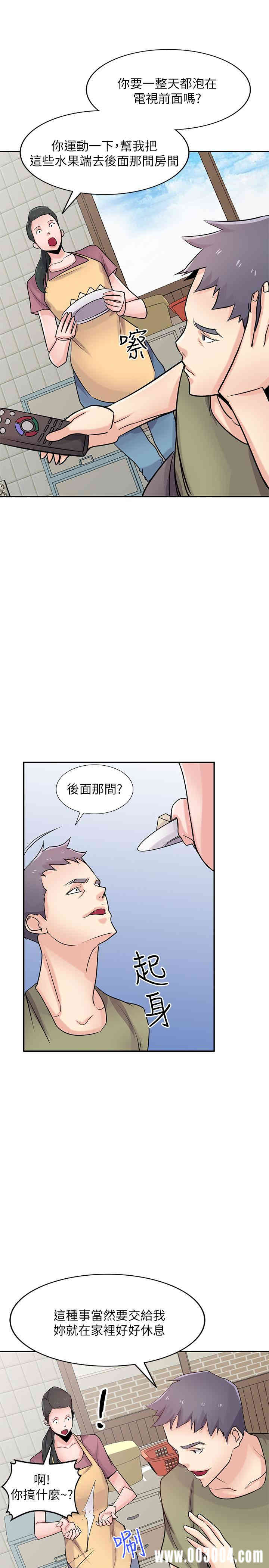 第22张