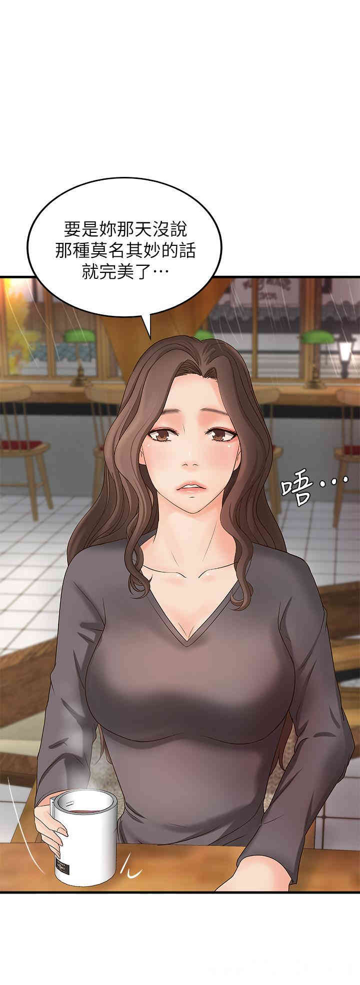 第9张