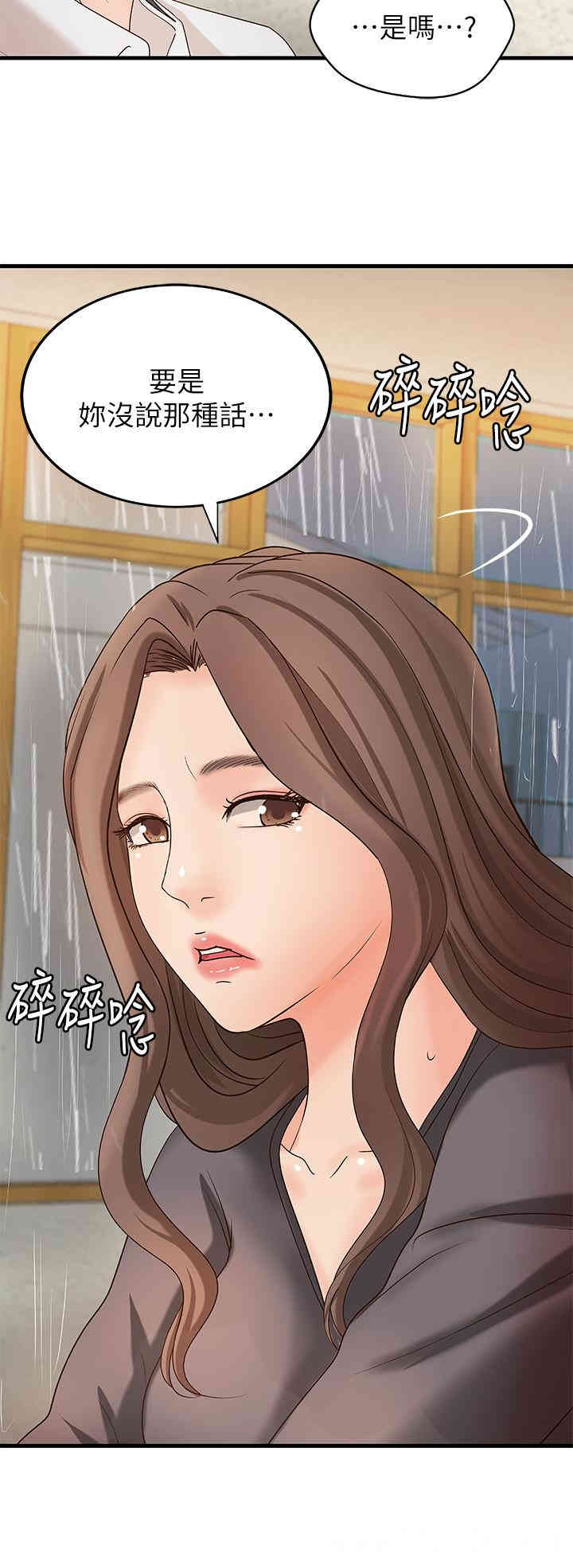 第11张