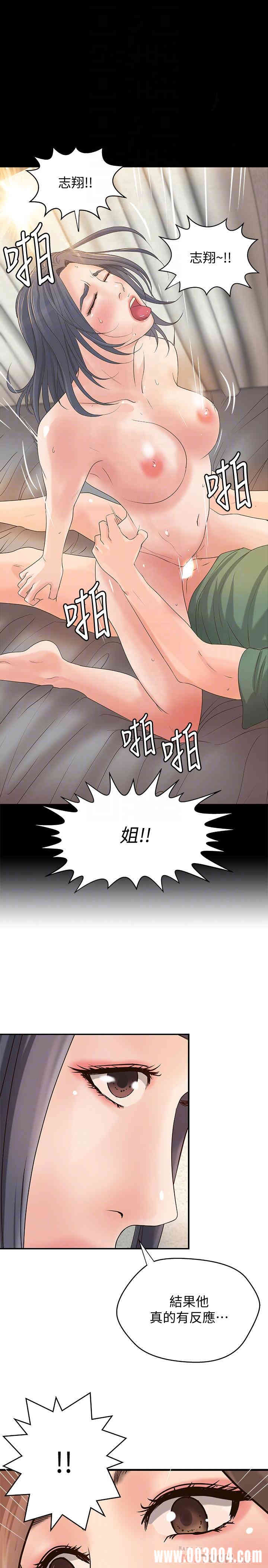 第14张