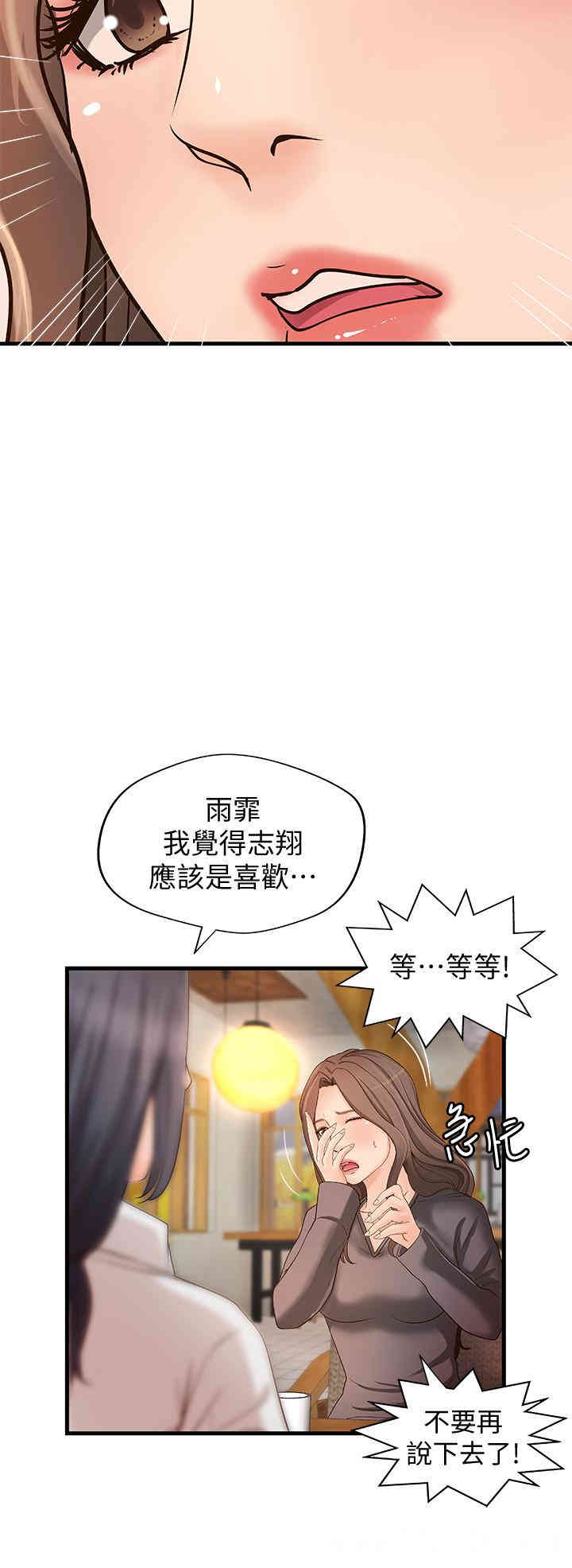 第15张