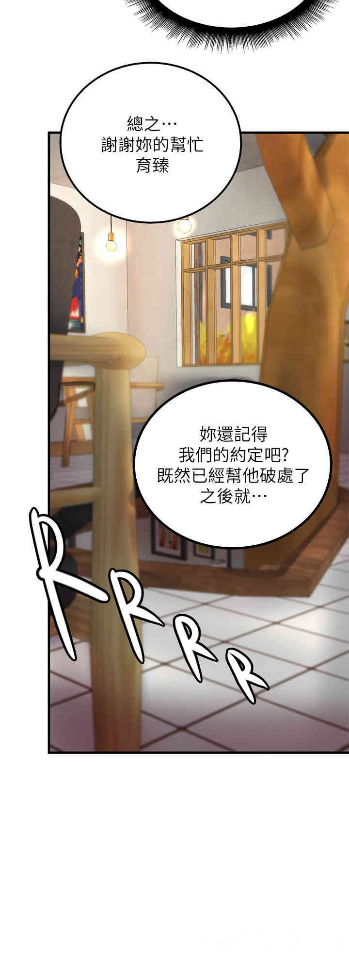 第17张