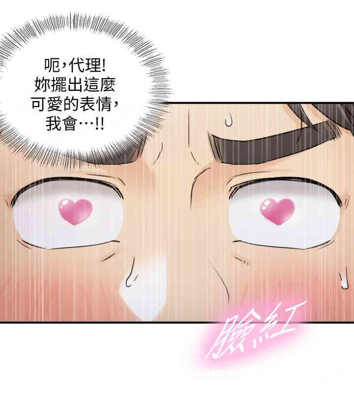 第25张