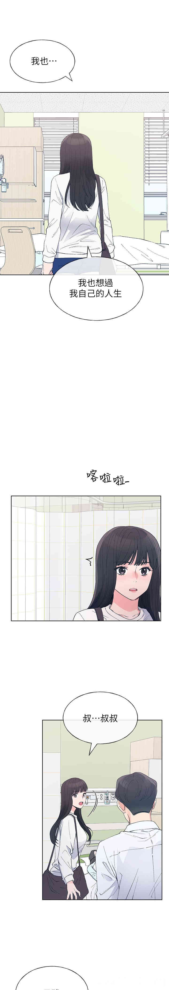 第1张