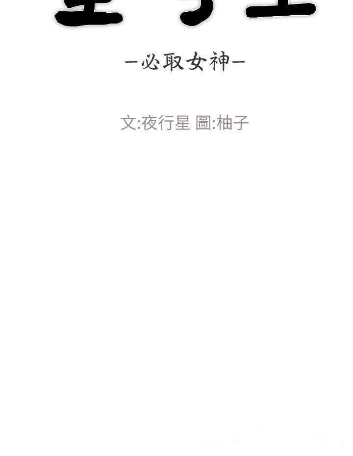 第3张