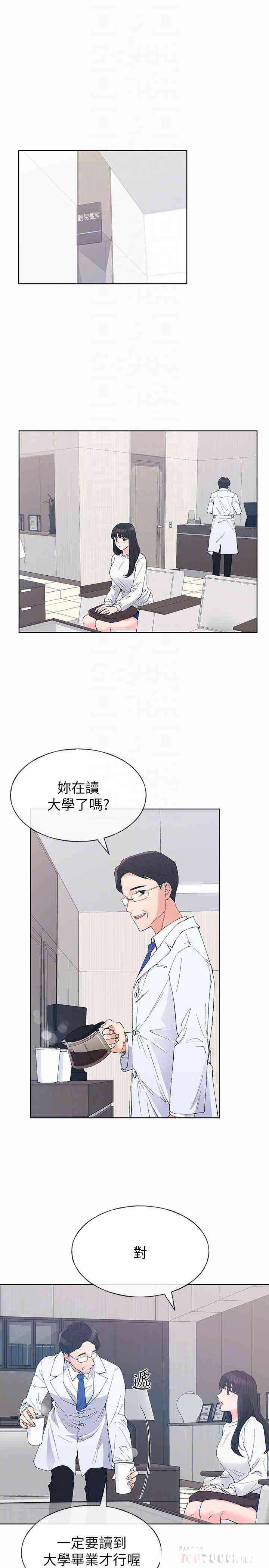 第4张