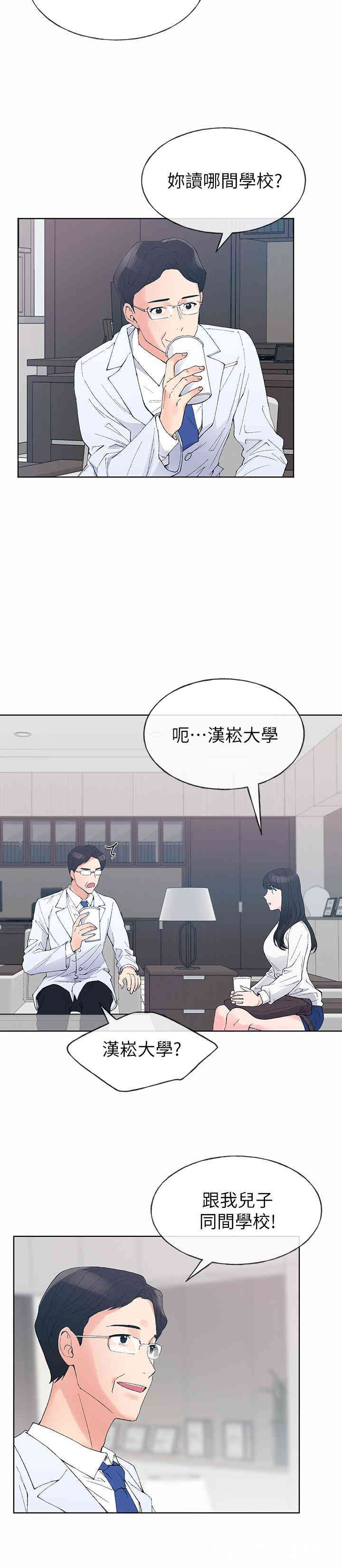 第5张