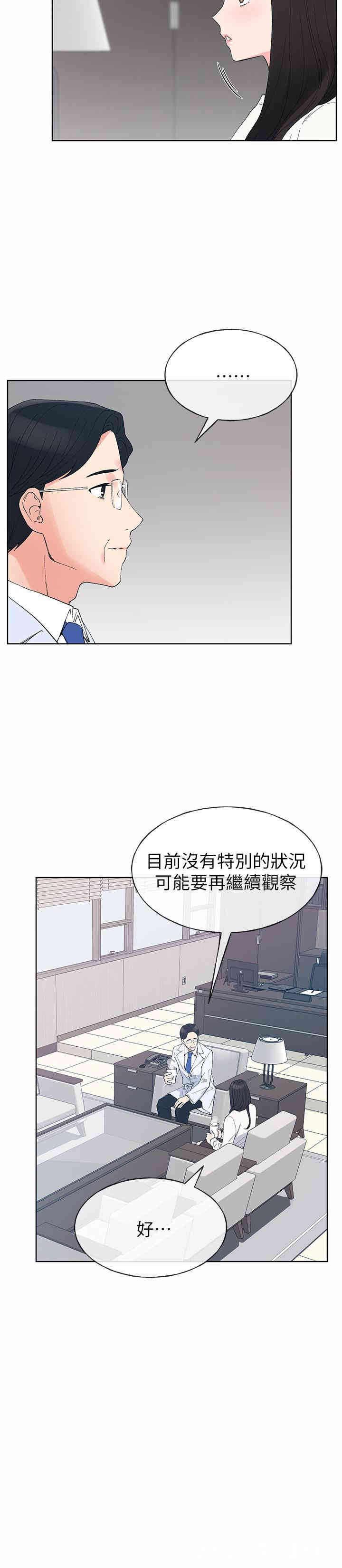 第7张