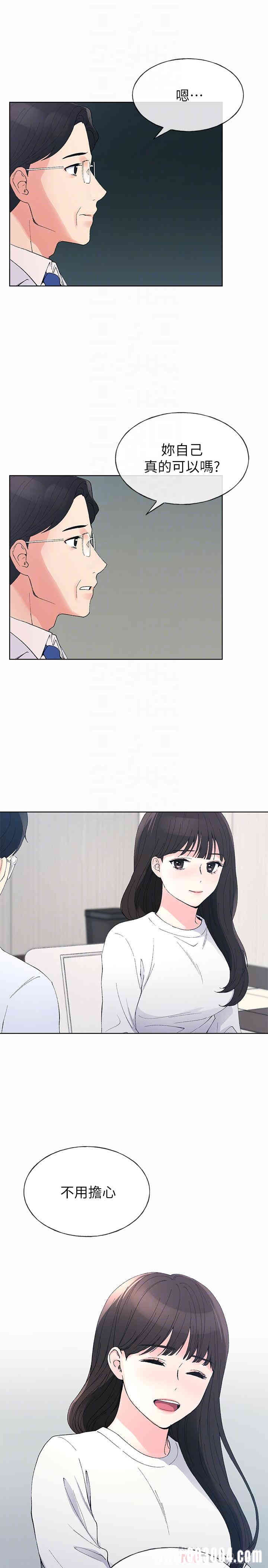第10张