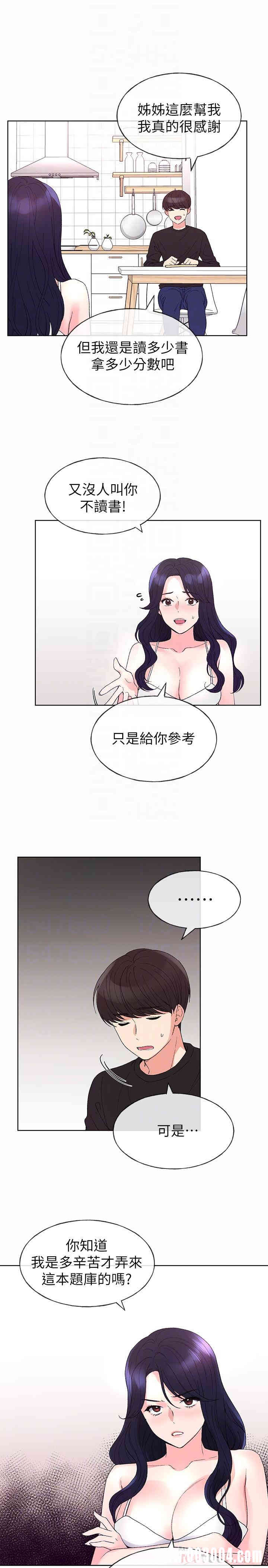 第18张