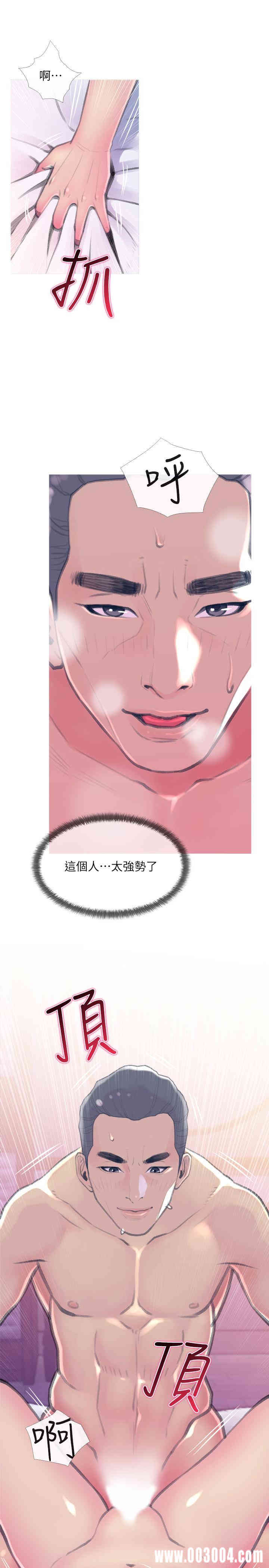 第1张