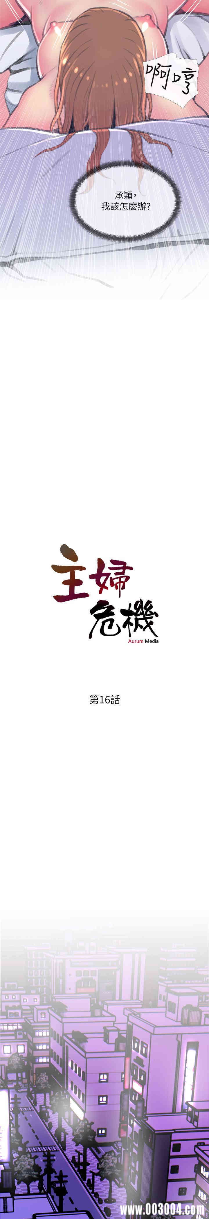 第2张