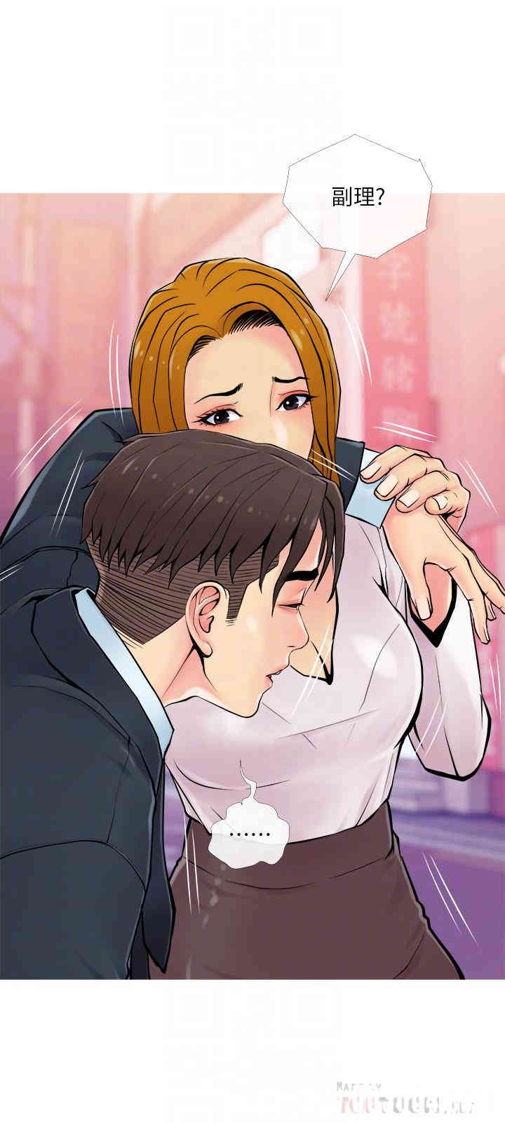第6张