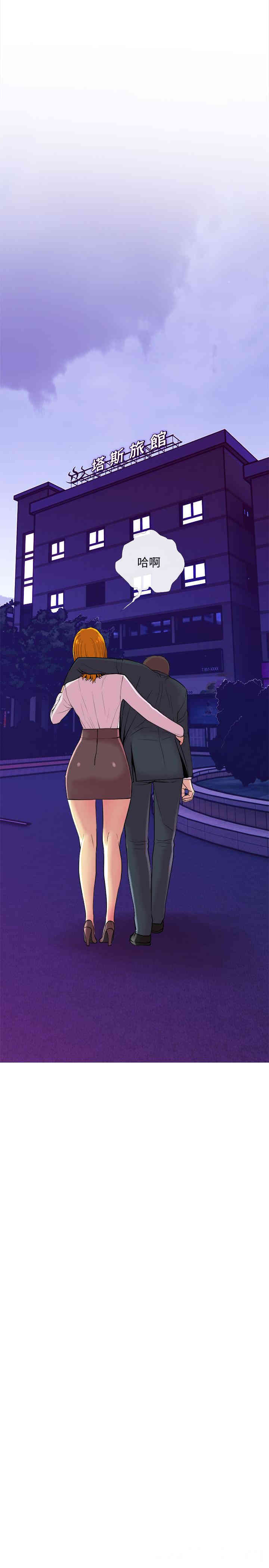 第7张