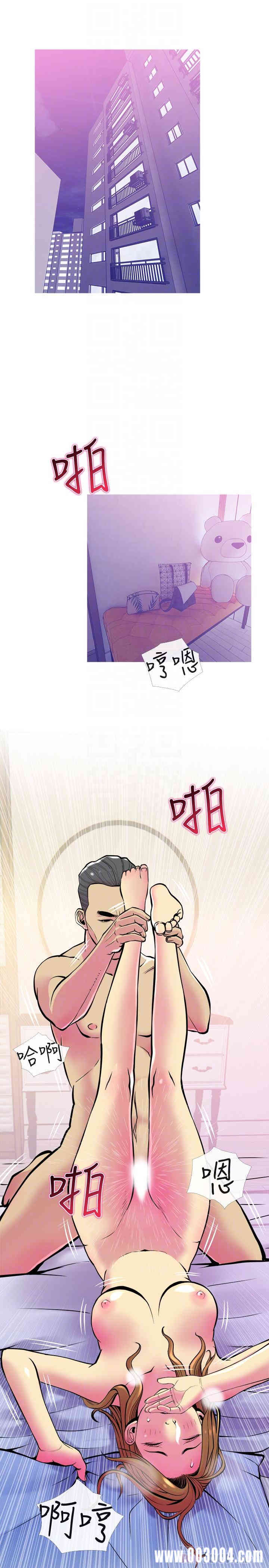 第8张