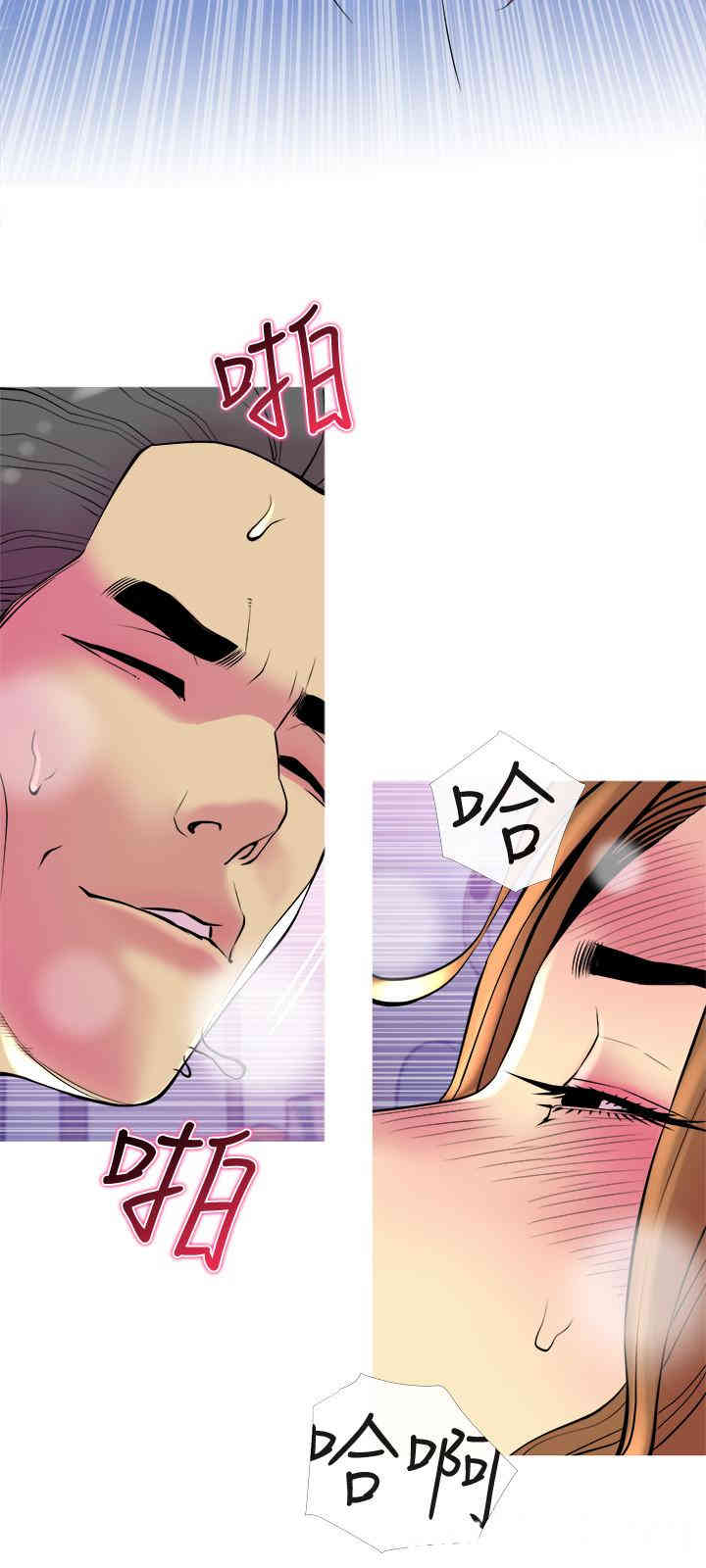 第9张