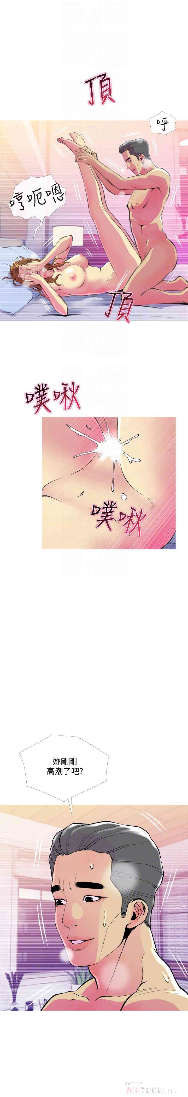 第10张