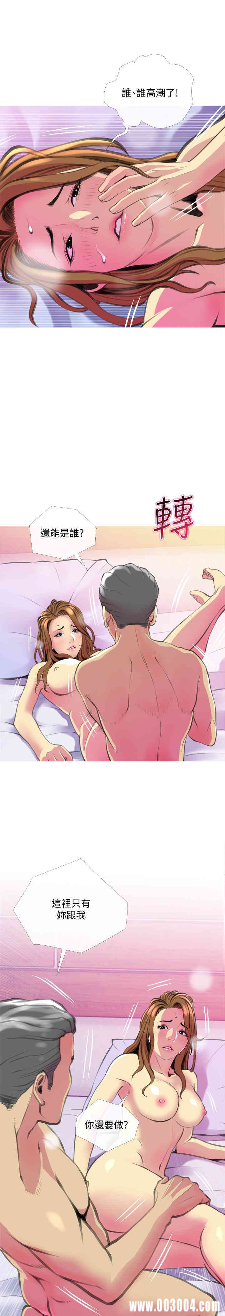 第11张