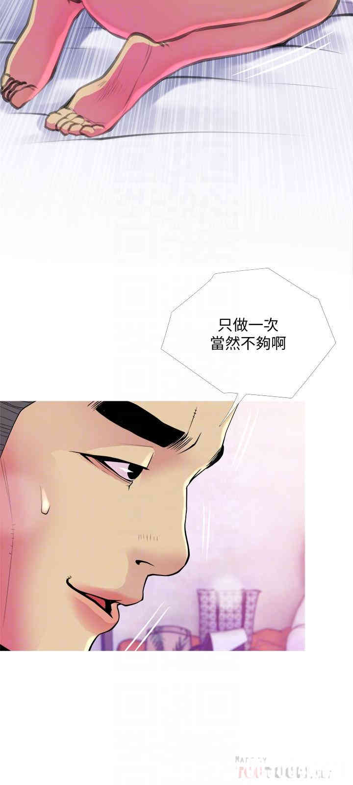 第12张