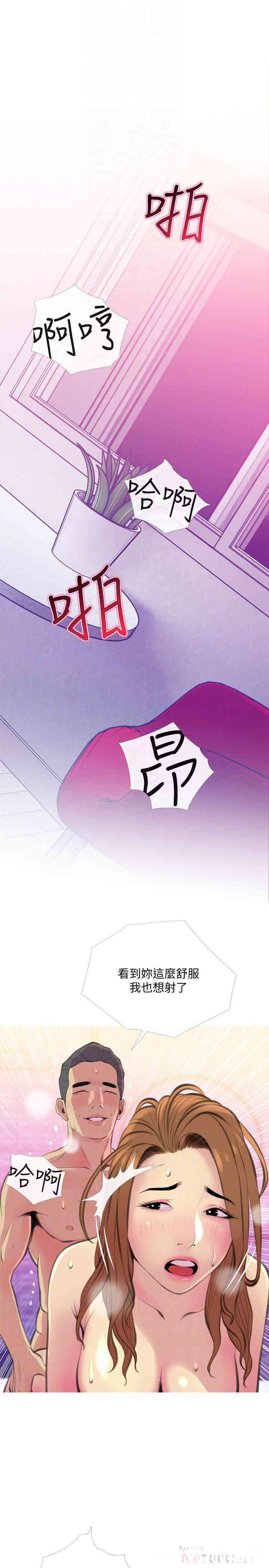 第16张