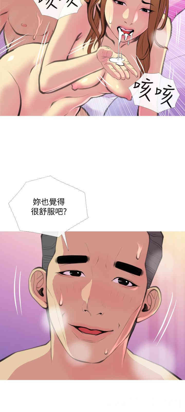 第24张